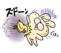 Mr.Pocyausa with Gaga sticker #6747571