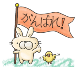 Mr.Pocyausa with Gaga sticker #6747573