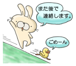 Mr.Pocyausa with Gaga sticker #6747574