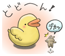 Mr.Pocyausa with Gaga sticker #6747578