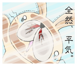 Mr.Pocyausa with Gaga sticker #6747587