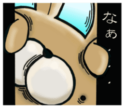 Mr.Pocyausa with Gaga sticker #6747590