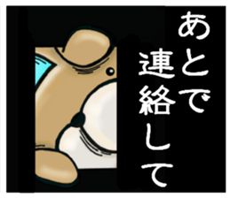 Mr.Pocyausa with Gaga sticker #6747591