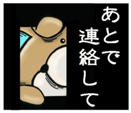 Mr.Pocyausa with Gaga sticker #6747591