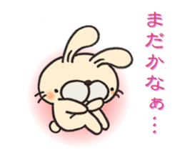 Mr.Pocyausa with Gaga sticker #6747592