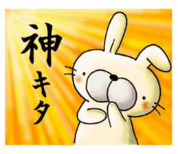 Mr.Pocyausa with Gaga sticker #6747598