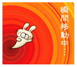 Mr.Pocyausa with Gaga sticker #6747602