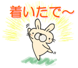 Mr.Pocyausa with Gaga sticker #6747603