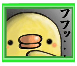 Mr.Pocyausa with Gaga sticker #6747607