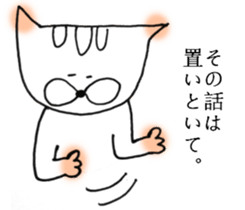 squirrel stickers 2 sticker #6747890