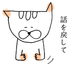 squirrel stickers 2 sticker #6747891