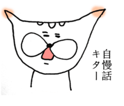 squirrel stickers 2 sticker #6747892