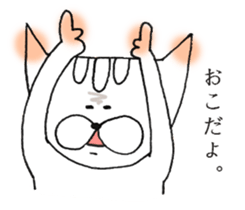 squirrel stickers 2 sticker #6747896