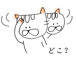 squirrel stickers 2 sticker #6747898