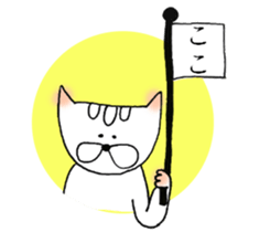 squirrel stickers 2 sticker #6747899