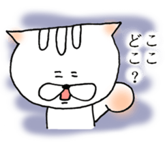 squirrel stickers 2 sticker #6747900