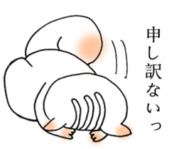 squirrel stickers 2 sticker #6747901