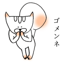 squirrel stickers 2 sticker #6747903