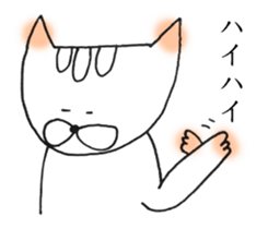 squirrel stickers 2 sticker #6747904