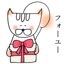 squirrel stickers 2 sticker #6747905