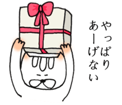 squirrel stickers 2 sticker #6747906