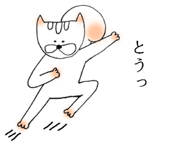 squirrel stickers 2 sticker #6747907