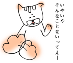 squirrel stickers 2 sticker #6747910