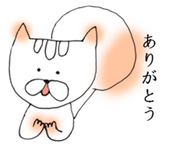 squirrel stickers 2 sticker #6747916