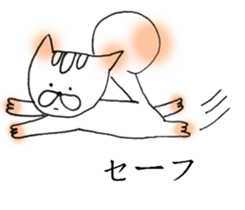 squirrel stickers 2 sticker #6747918