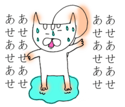 squirrel stickers 2 sticker #6747921