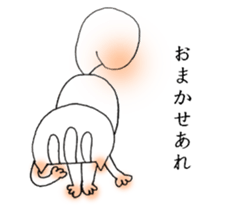 squirrel stickers 2 sticker #6747923