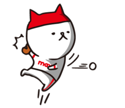 I'm MAX, Let's play Baseball! sticker #6747929