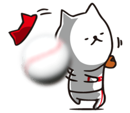 I'm MAX, Let's play Baseball! sticker #6747930