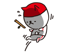 I'm MAX, Let's play Baseball! sticker #6747935