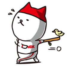 I'm MAX, Let's play Baseball! sticker #6747936