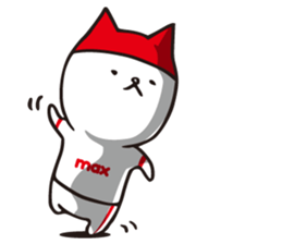 I'm MAX, Let's play Baseball! sticker #6747939