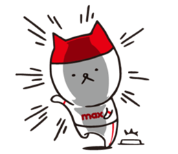 I'm MAX, Let's play Baseball! sticker #6747941