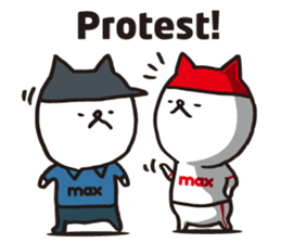 I'm MAX, Let's play Baseball! sticker #6747943