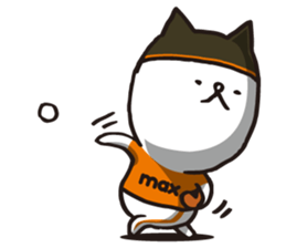 I'm MAX, Let's play Baseball! sticker #6747944