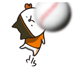 I'm MAX, Let's play Baseball! sticker #6747946