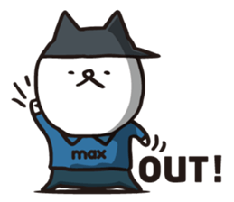 I'm MAX, Let's play Baseball! sticker #6747961