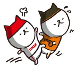 I'm MAX, Let's play Baseball! sticker #6747963