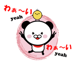 Character lots of sticker version 2 sticker #6747970