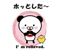 Character lots of sticker version 2 sticker #6747971