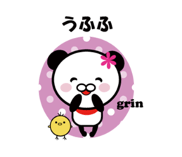 Character lots of sticker version 2 sticker #6747972