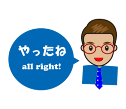 Character lots of sticker version 2 sticker #6747974