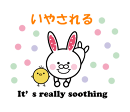 Character lots of sticker version 2 sticker #6747977