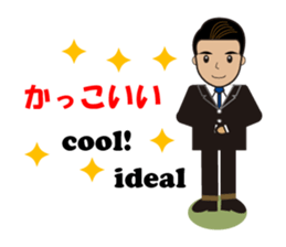 Character lots of sticker version 2 sticker #6747980