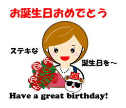 Character lots of sticker version 2 sticker #6747981