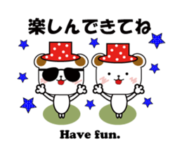 Character lots of sticker version 2 sticker #6747987